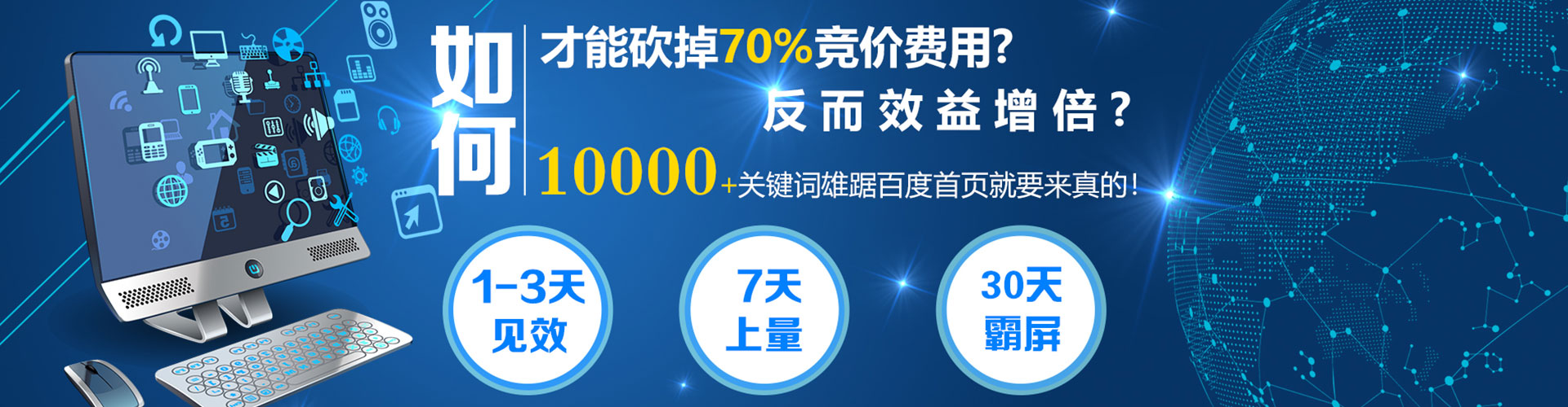 开平信息流平台