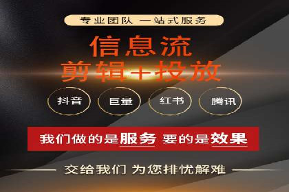 SEM推广竞价案例：转化率提升秘诀